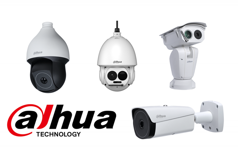 Dahua technologies