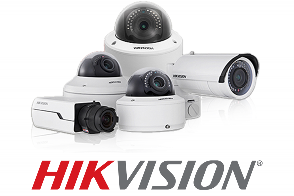 Hikvision technologies