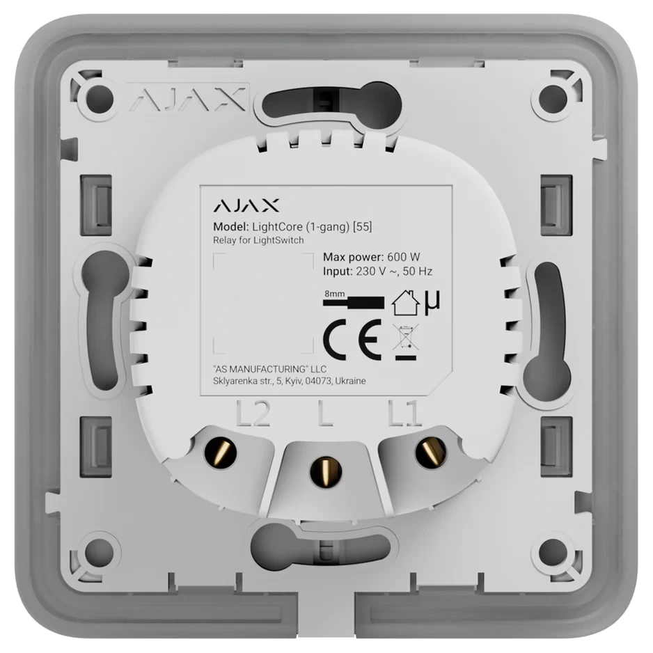 Modul întrerupător wireless Ajax LightCore 1-gang
