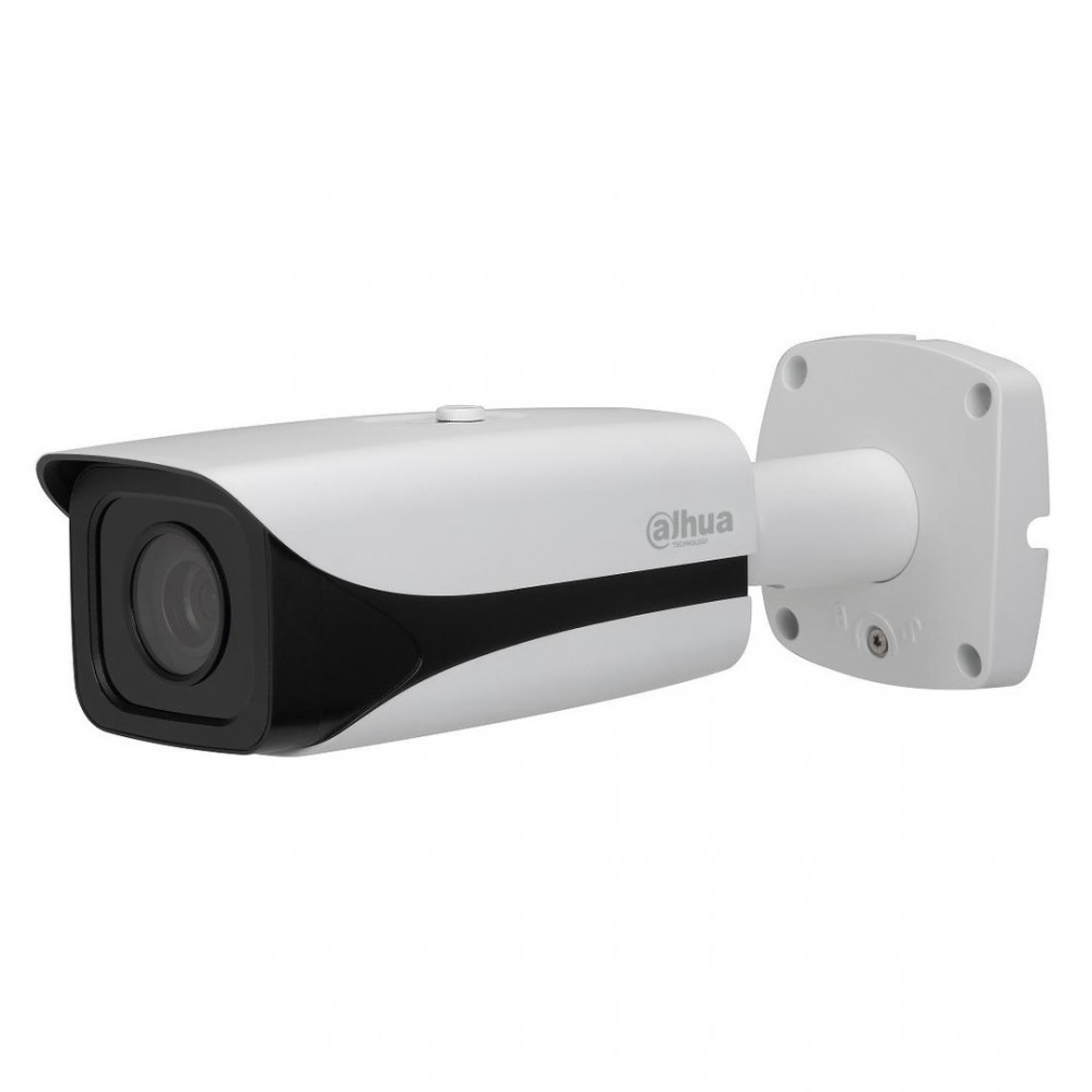 Cameră IP bullet de exterior 2Megapixeli Dahua IPC-HFW5200E-Z12