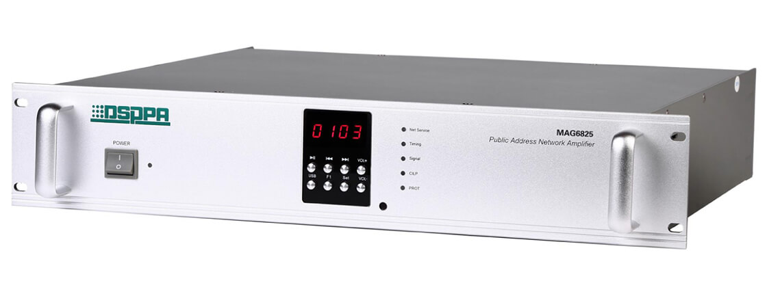 Amplificator de retea 250W pe 100V DSPPA MAG6825, USB / SD / AUX / MIC, Ecran digital