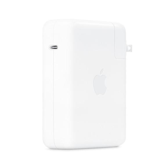 Apple USB-C Power Adapter - 140W