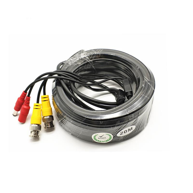 Cablu video si alimentare 20 metri LN-EC04-20M; conectori DC si BNC;  Video Power: 26 AWG; Insulation: 1.3mm Colourless PE; Power Conductor: 21 AWG x 2C Red/Black ID: 1.35mmPVC; Outer Jacket: 4.4mm PVC Black