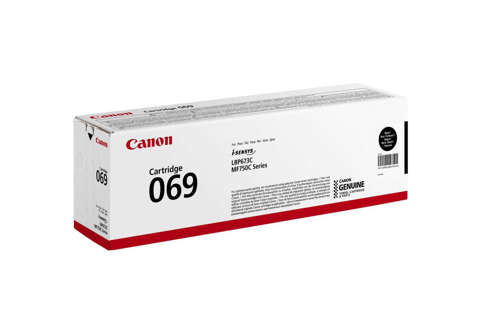 Toner Canon CRG069BK, Negru, capacitate 2100 pagini, pentru i-SENSYS LBP673Cdw, MF754Cdw, MF752Cdw.