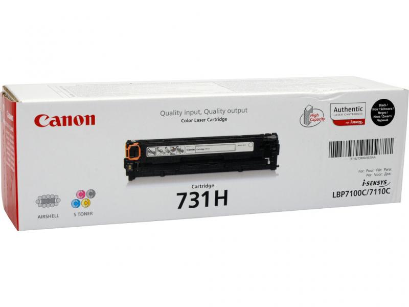 Toner Canon CRG731HB, black, capacitate 2400 pagini, pentru LBP7100C, LBP7110C