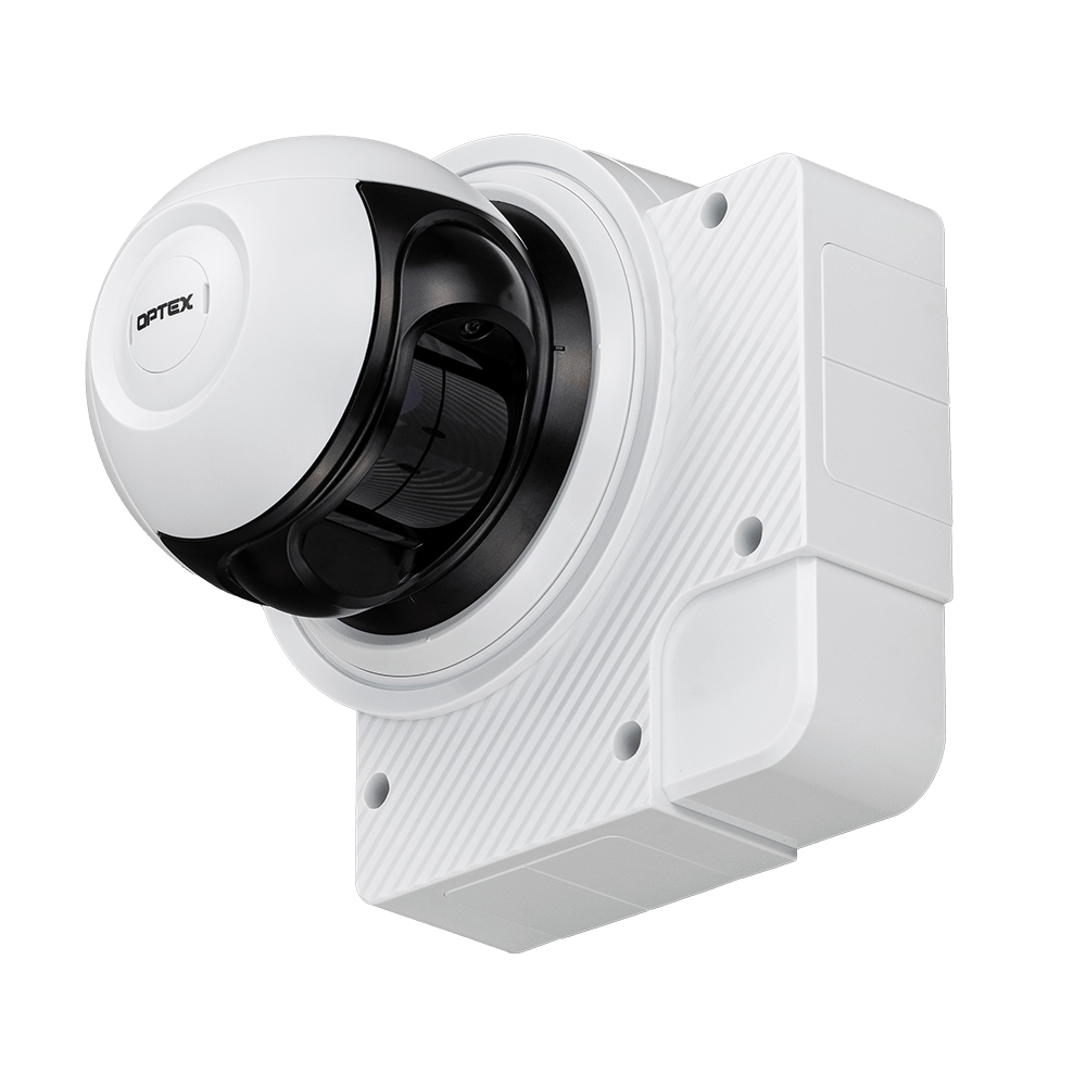Redscan mini Pro 20m x 20m, 95 degree, Indoor and Outdoor use; project registration required