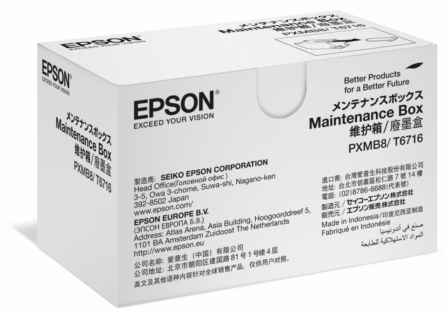 Maintenence box Epson T6717 pentru WF-C5210DW, WF-5290DW, WF-C5710DWF, WF-C5790DWF, WF-M5299DW, WF-M5799DWF.