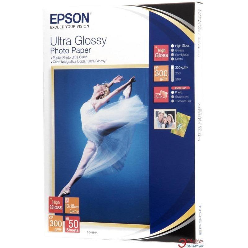 Hartie foto Epson S041944, dimensiune 13x18cm, 50 coli, tip ultra glossy, greutate 300g/m2