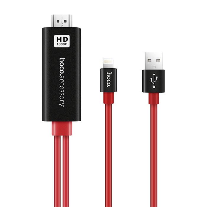 Hoco UA4 / Adaptor video 2in1, Lightning to HDMI si USB to HDMI, Silicon, 2m, Negru/Rosu