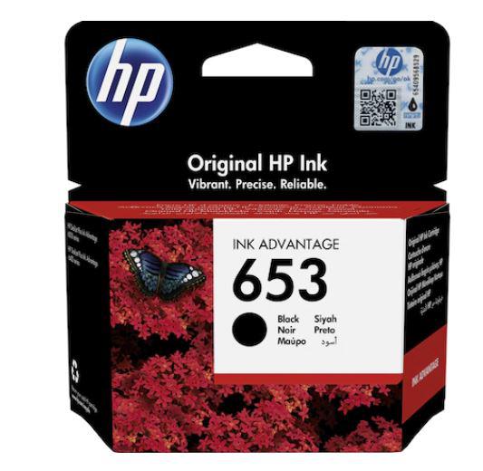 Cartus cerneala HP 3YM75AE Black Nr.653 360 pagini,HP DeskJet Plus Ink Advantaje 6075 AIO, DeskJet Plus Ink Advantaje 6475 AIO