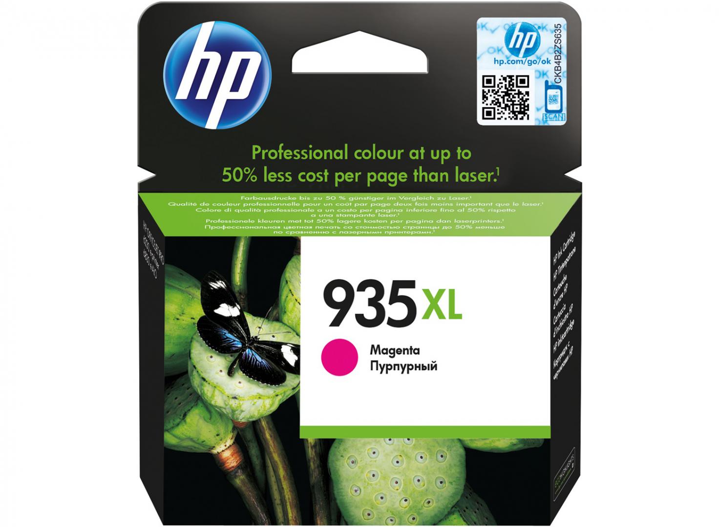 Cartus cerneala HP Magenta Nr.935XL C2P25AE Original HP Officejet Pro 6830E-AIO