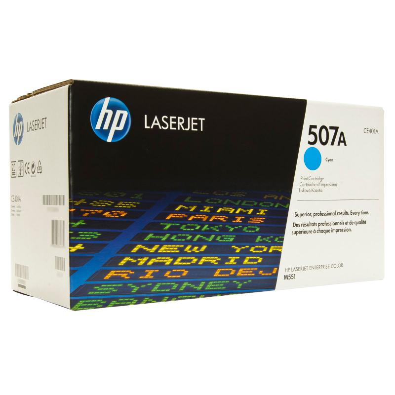 Toner HP CE401A, cyan, 6 k, Color LaserJet Pro 500 MFP M570DN,Color LaserJet Pro 500 MFP M570DW, LaserJet Enterprise 500 M551DN,LaserJet Enterprise 500 M551N, LaserJet Enterprise 500 M551XH, LaserJetEnterprise 500 M575C, LaserJet Enterprise 500 M575DN