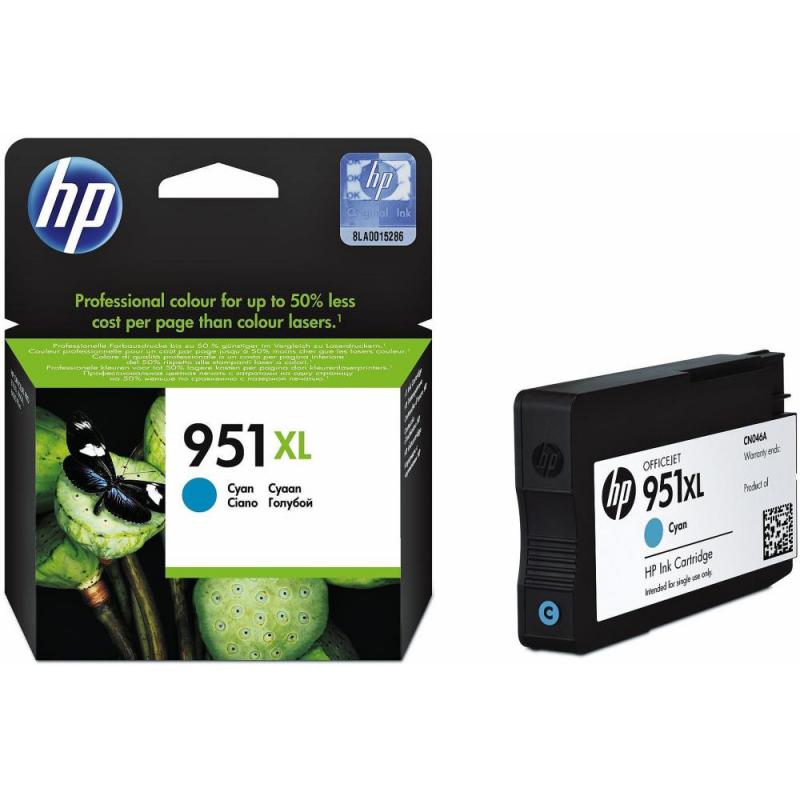 Cartus cerneala HP CN046AE,cyan, 1500 pagini, OfficeJet Pro 251DW ,OfficeJet Pro 276DW, OfficeJet Pro 8100 N811A, OfficeJet Pro 8600AE-AIO, OfficeJet Pro 8600A Plus E-AIO, OfficeJet Pro 8610 e-AIO ,OfficeJet Pro 8620 e-AIO, NR.951XL