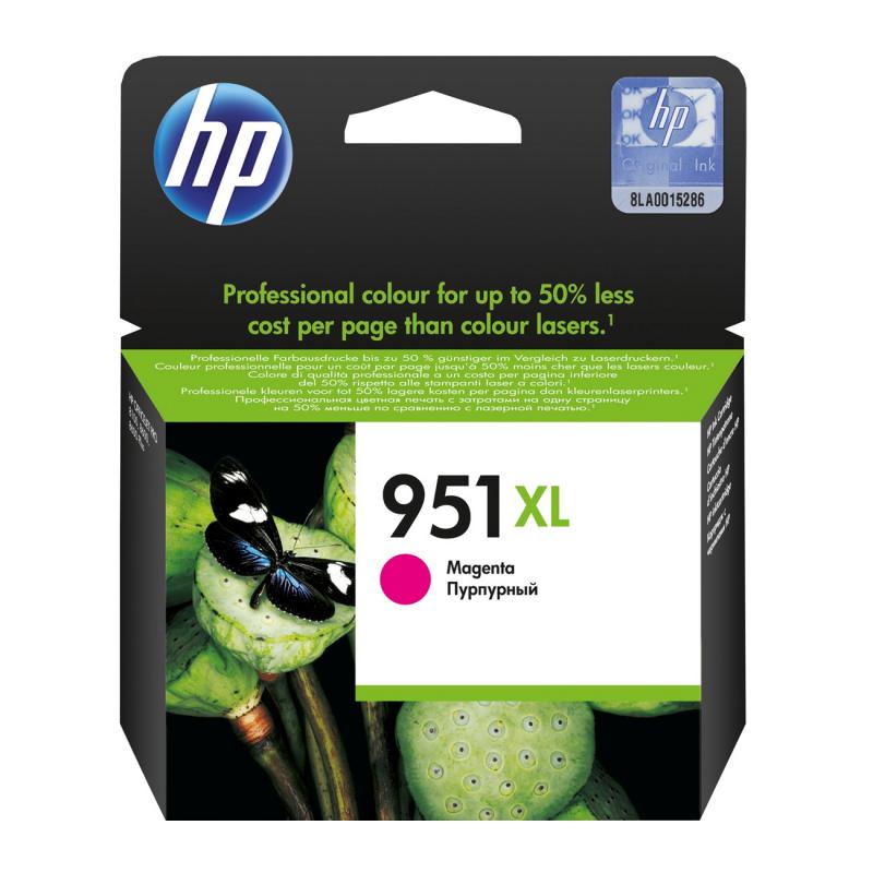 Cartus cerneala HP CN047AE, magenta, 1500 pagini, OfficeJet Pro 251DW ,OfficeJet Pro 276DW, OfficeJet Pro 8100 N811A, OfficeJet Pro 8600AE-AIO, OfficeJet Pro 8600A Plus E-AIO, OfficeJet Pro 8610 e-AIO ,OfficeJet Pro 8620 e-AIO, NR.951XL