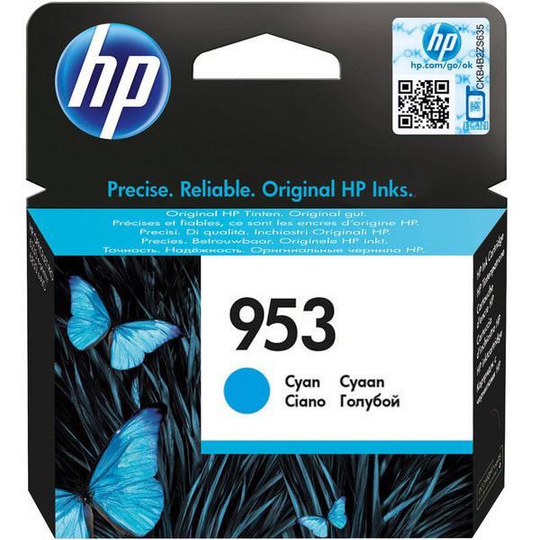 Cartus cerneala HP Cyan Nr.953 F6U12AE Original HP Officejet Pro 8210