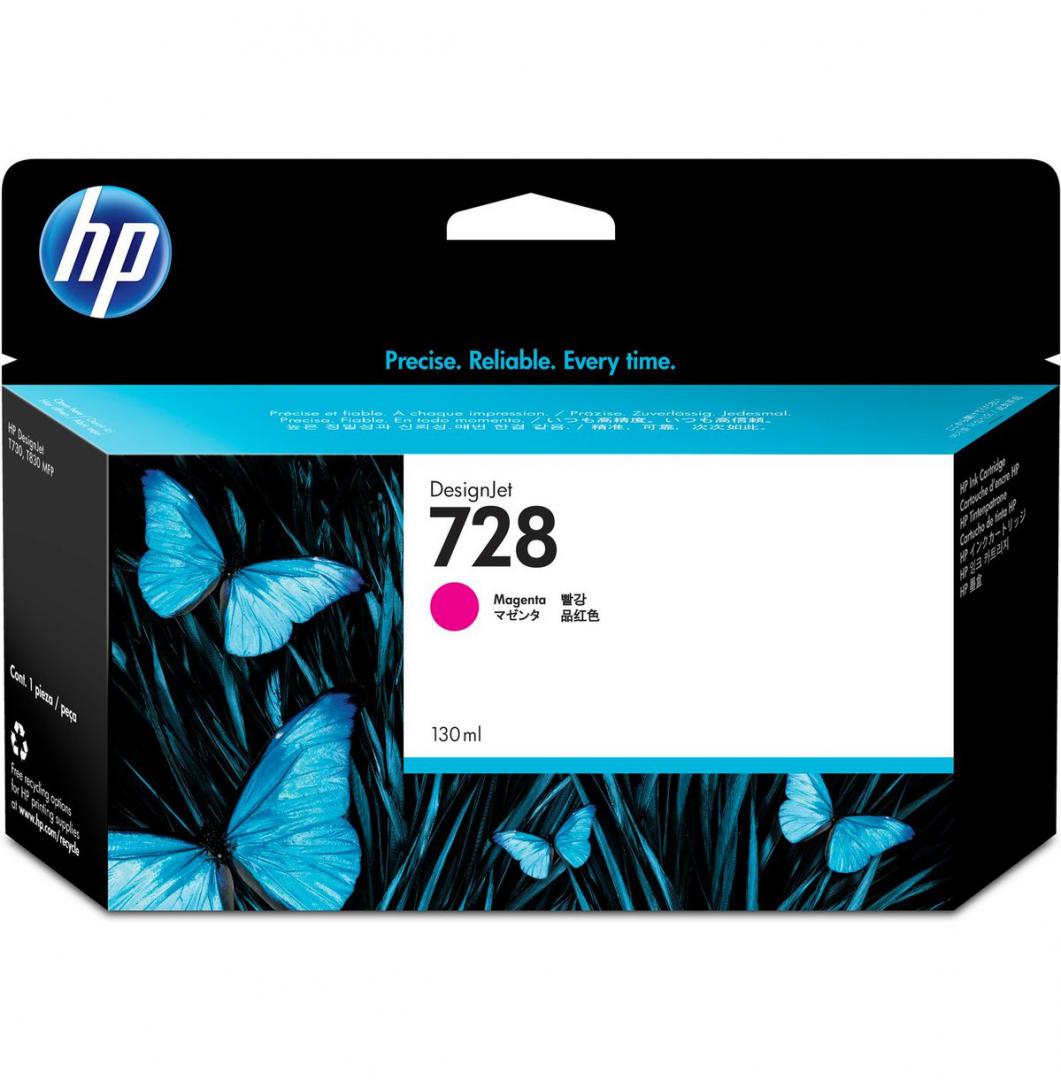 Cartus cerneala HP F9J66A, 130 ml,  magenta, DesignJet Ink Cartridge