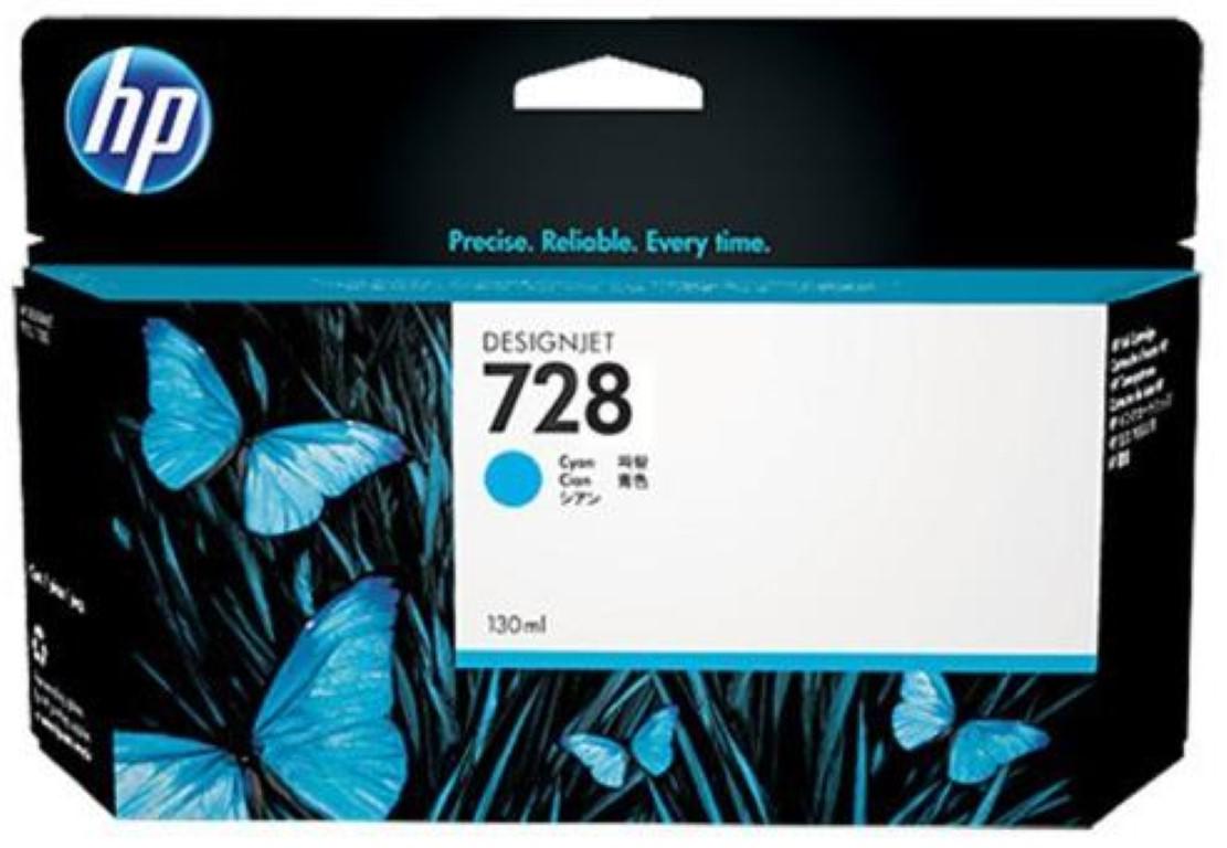 Cartus cerneala HP F9J67A, 130 ml,  cyan, DesignJet Ink Cartridge