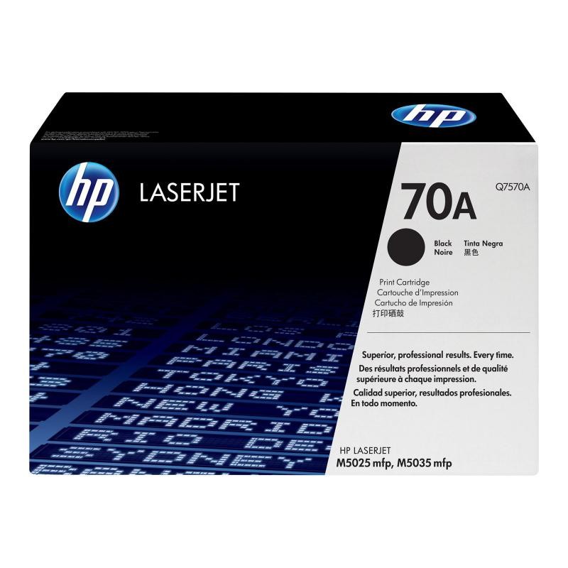 HP Q7570A BLACK TONER CARTRIDGE