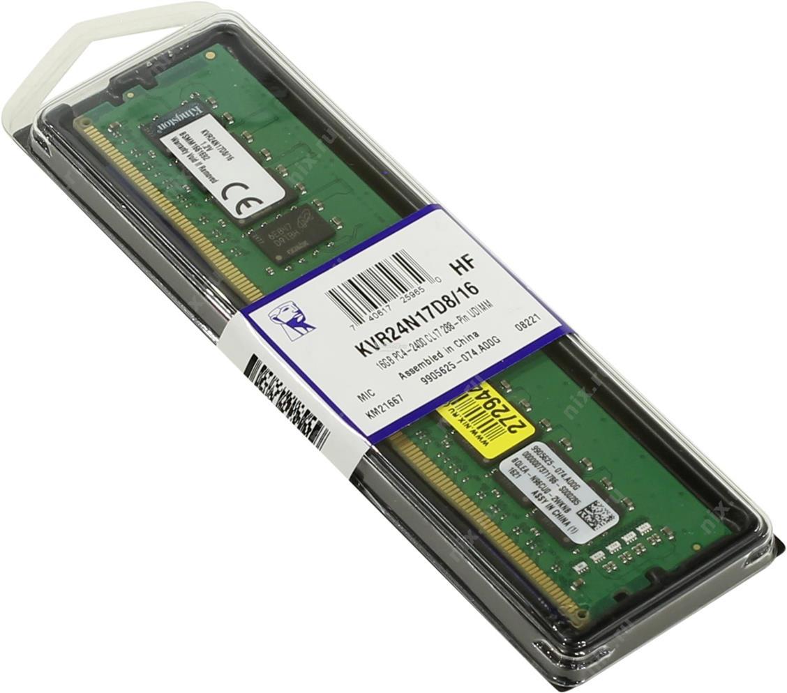 Memorie RAM Kingston, DIMM, DDR4, 16GB, CL17, 2400MHz