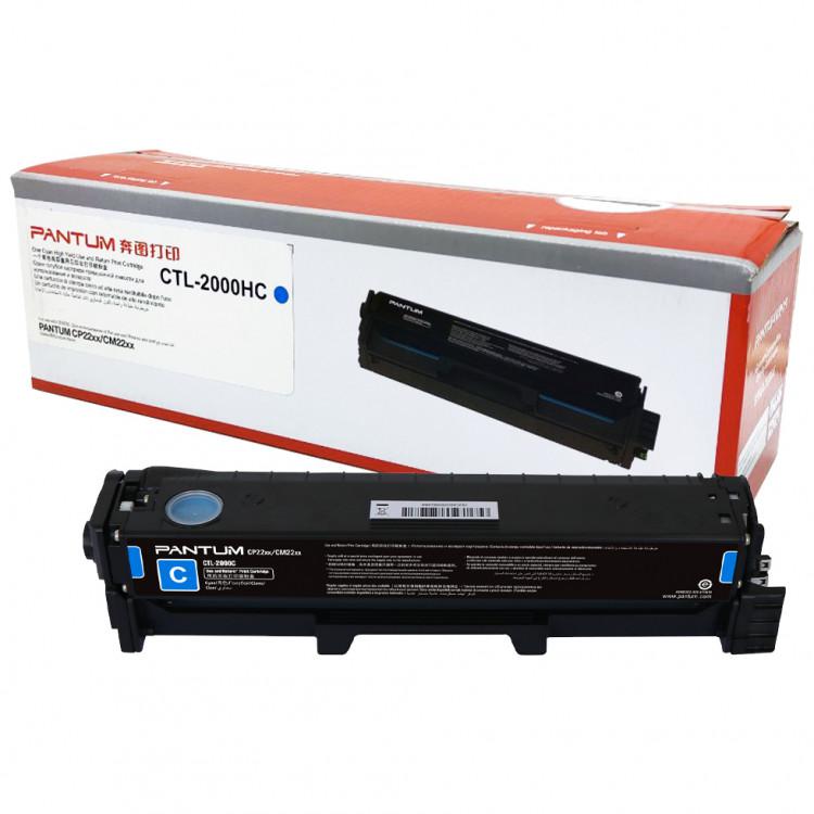 Toner Pantum de contract CTL-2000HCEV 3.5 k cyan compatibil cu CP2200DW, CM2200FDW