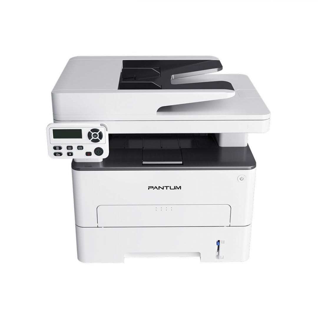 Multifunctional laser mono Pantum M7100DN Print/Copy/Scan, Dimensiune:A4, Rezolutie: Tiparire 1200x1200dpi, Copiere:600x600dpi, Scanare:1200x1200dpi; Viteza:33ppm; Procesor:525MHz; Memorie:128MB, Capacitate alimentare 250 de coli, capacitate iesire:150 coli, Greutate hartie 60-105 gr/mp, max 200