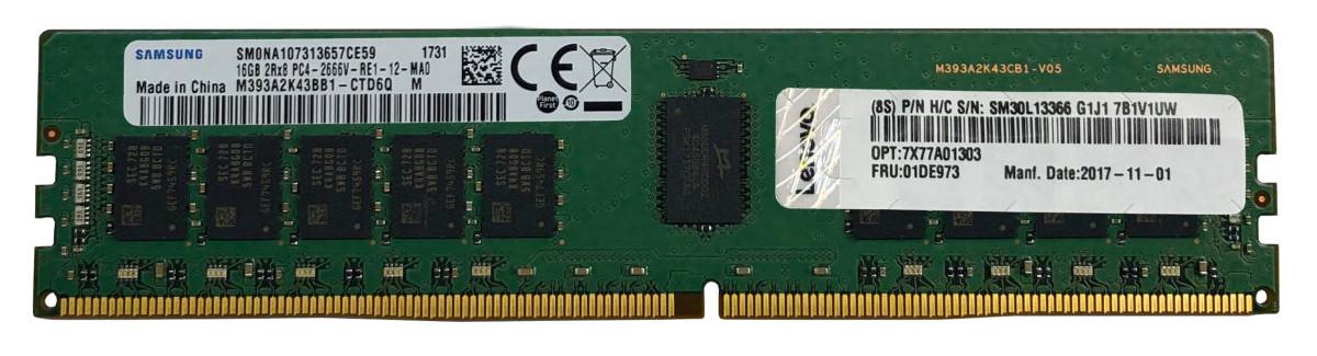 ThinkSystem 32GB TruDDR4 3200 MHz (2Rx4 1.2V) RDIMM